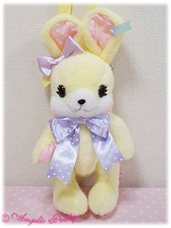 Lyrical Bunny Plush Pouch
