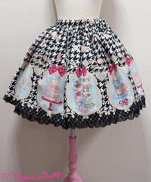 Whip Collection Skirt