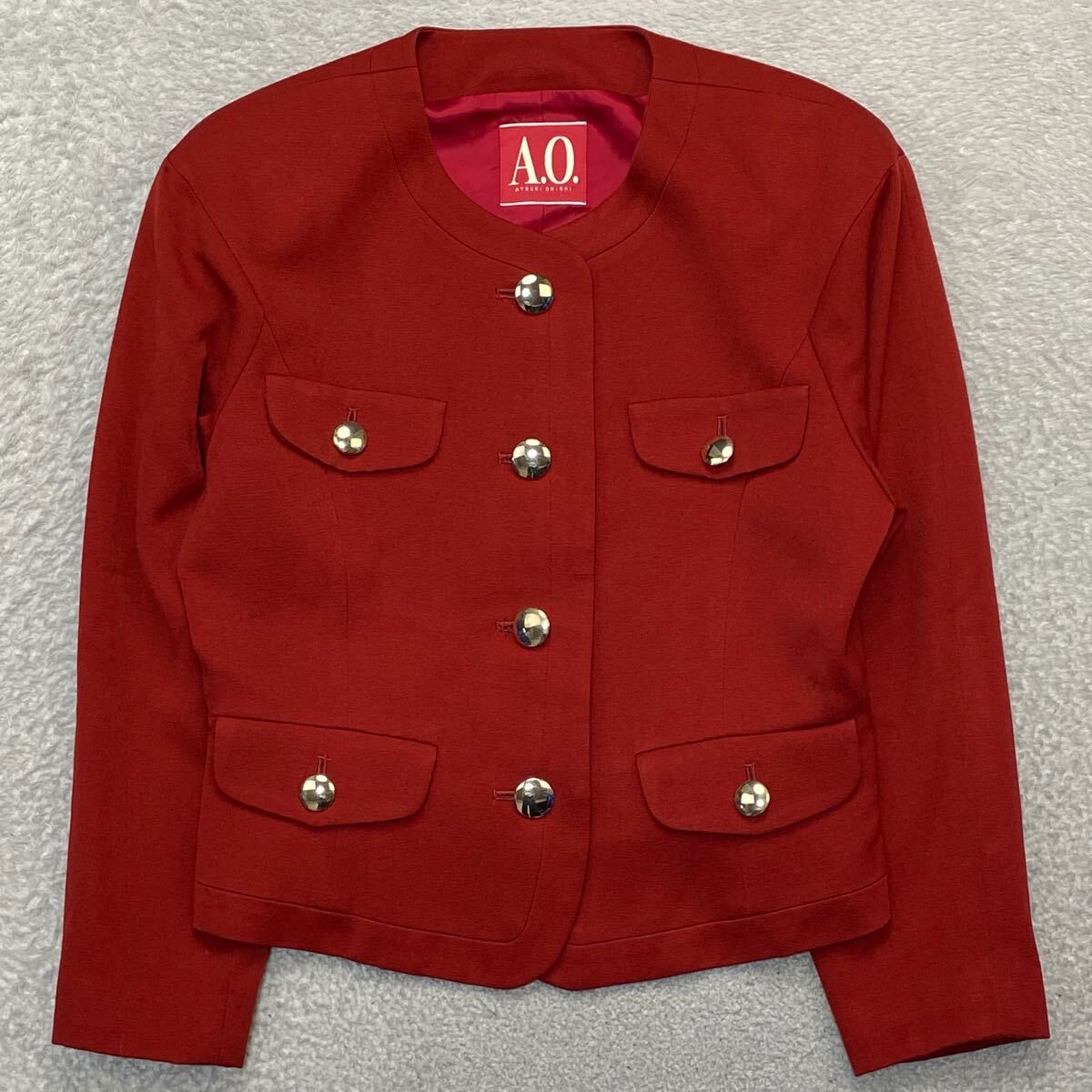 Atsuki Onishi Red Jacket