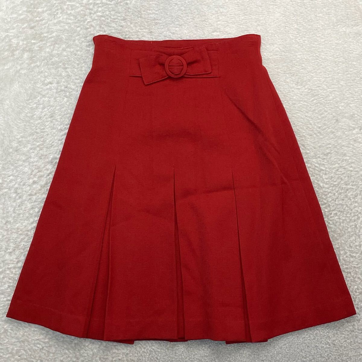 Atsuki Onishi Red Skirt