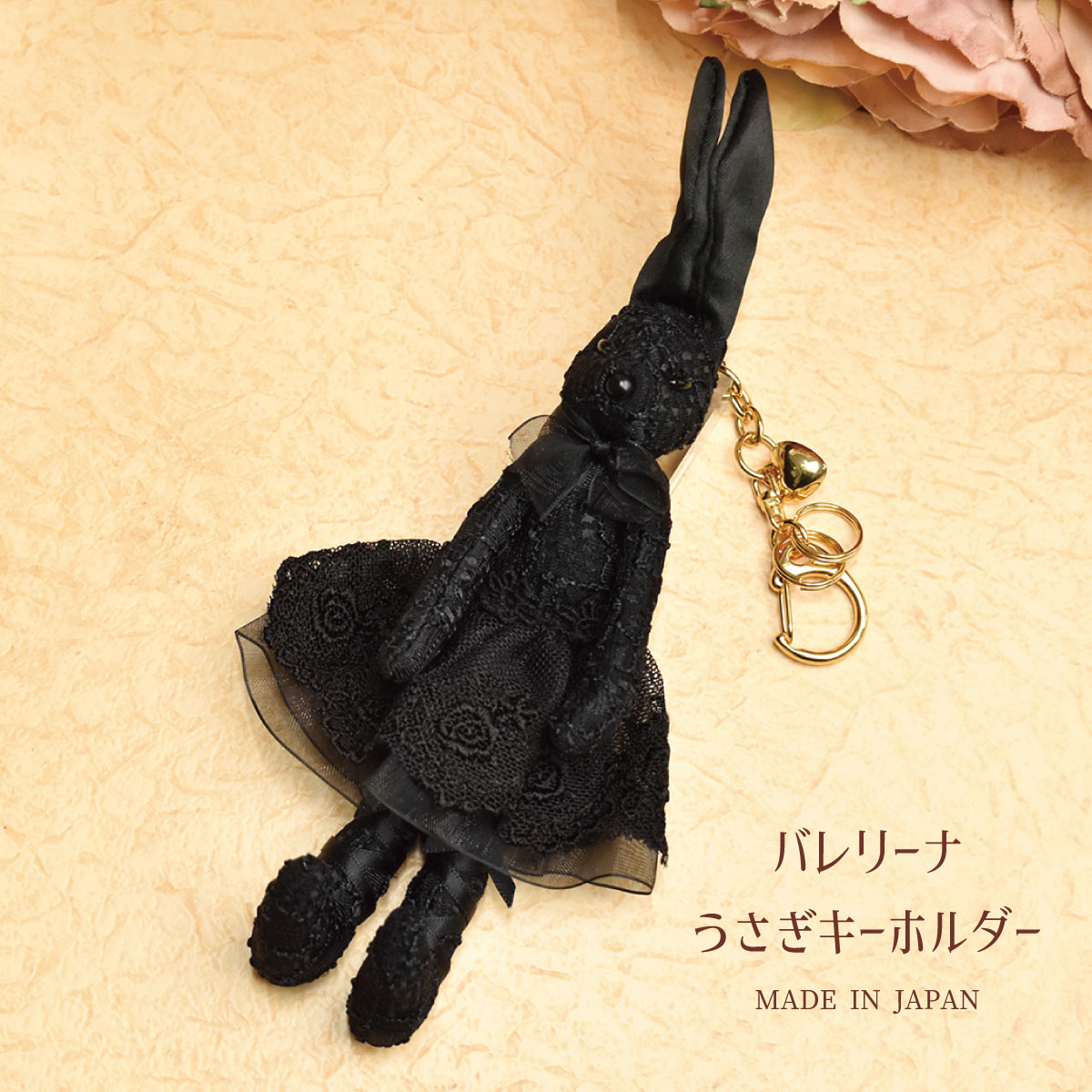 Ballerina Rabbit Keychain