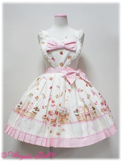 Country of Sweets Apron Style Skirt