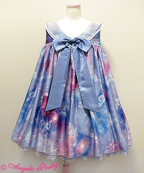 Dreamy Planetarium Sailor JSK