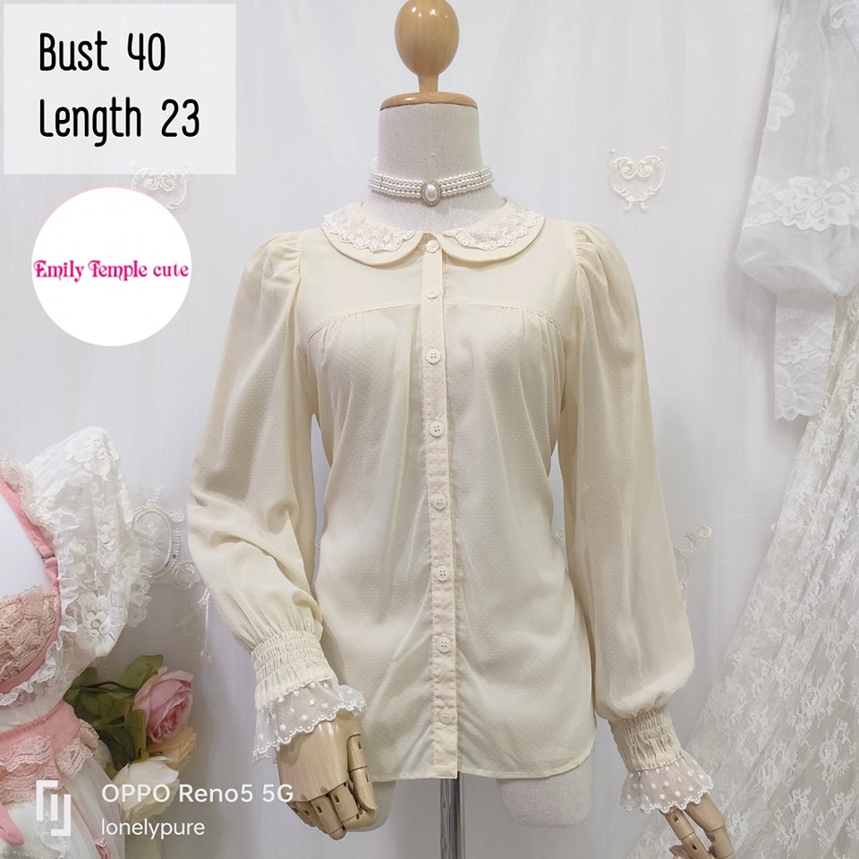 Emily Temple Cute Cream Blouse