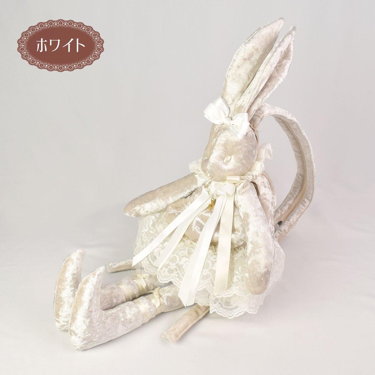 Fancy Velour Rabbit Rucksack