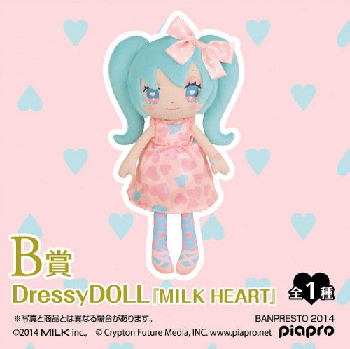 Hatsune Miku Dressy Doll MILK HEART Plush