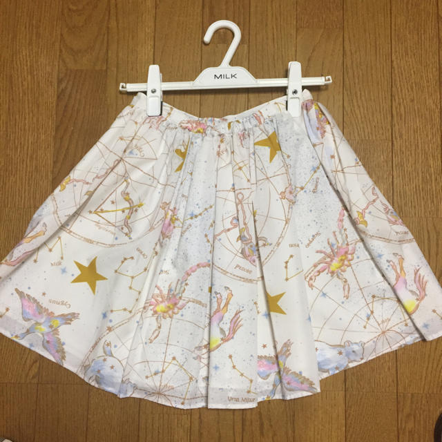 Horoscope Skirt