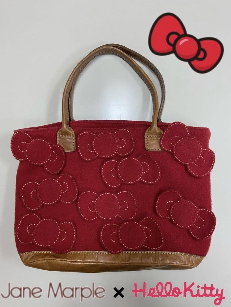 Jane Marple Hello Kitty Bag