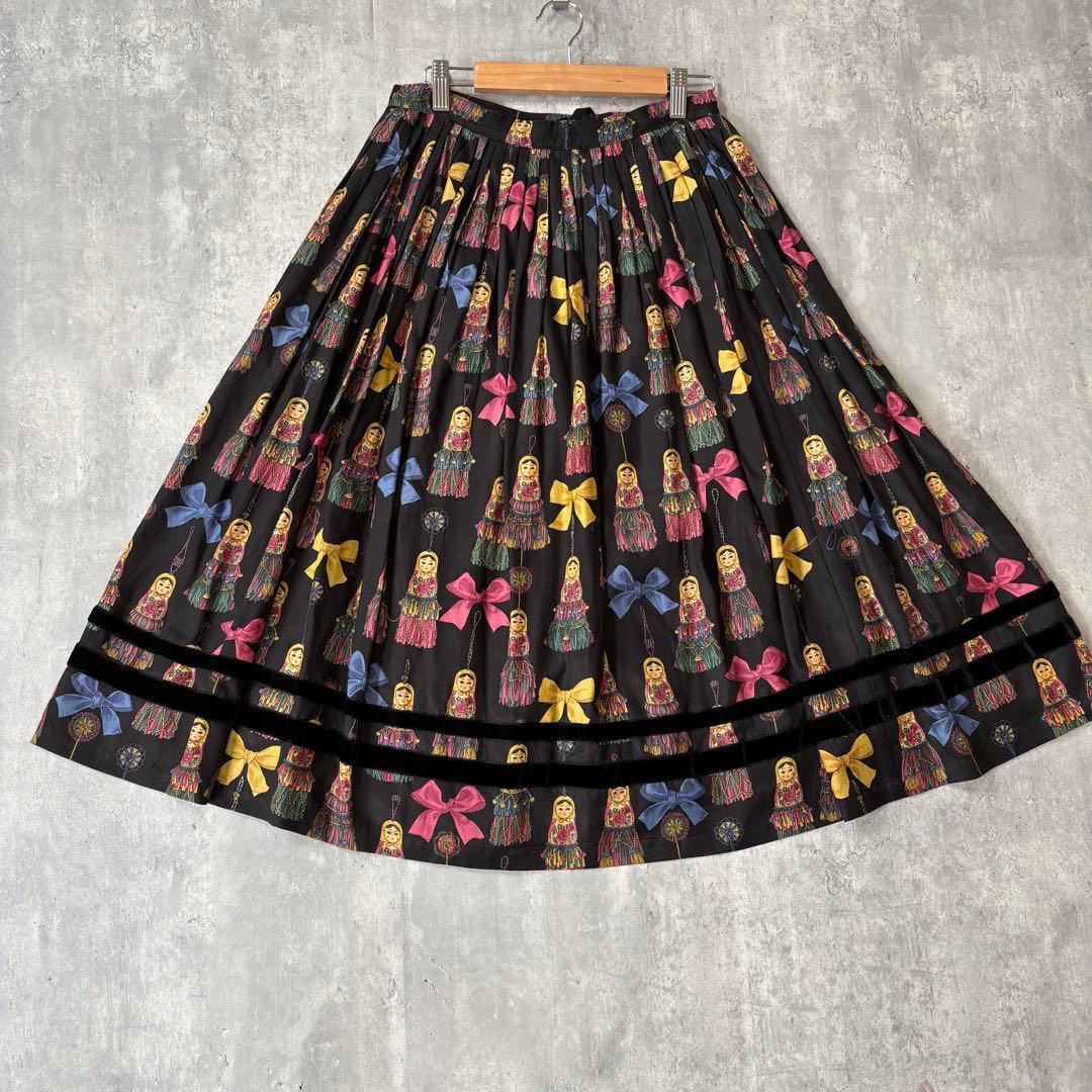 Jane Marple Little Tassel Dolls Flare Skirt
