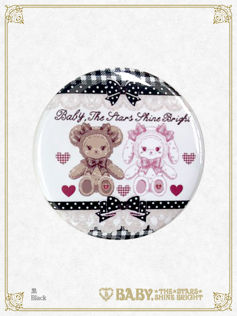 Kumya's Sweet Heart Check Can Badge