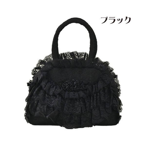 La Luice Black Lace Boston Bag