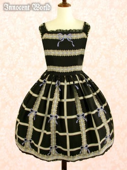 Lace Crinoline JSK