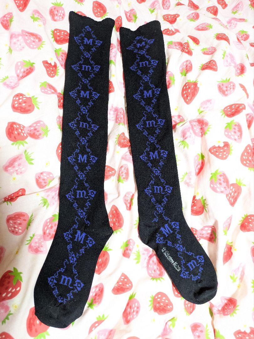 Rose Diamond OTKs