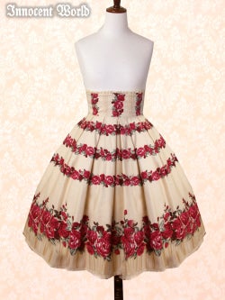 Theresia Rose Skirt